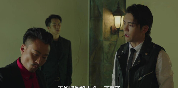 使徒行者3第22集剧照