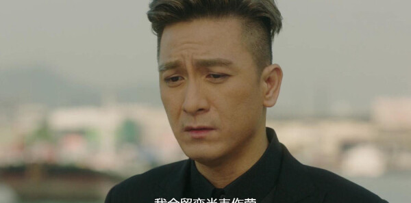 使徒行者3第24集剧照