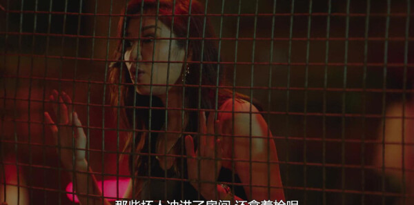 使徒行者3第1集剧照