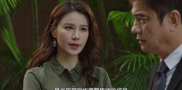 使徒行者3第28集剧照