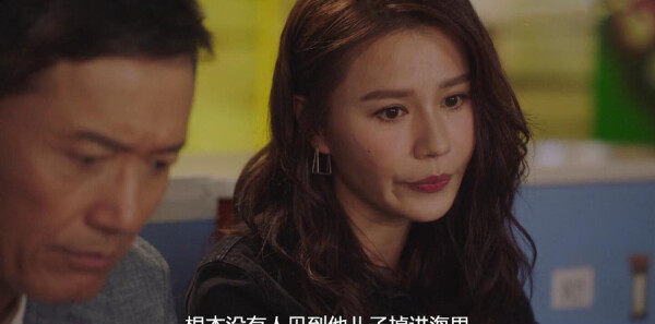 使徒行者3第3集剧照