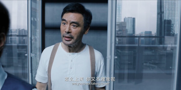 唐人街探案2第14集剧照
