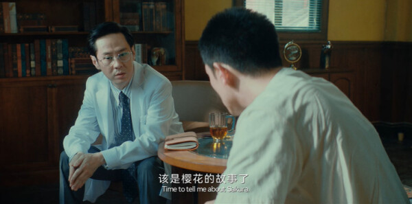 唐人街探案2第2集剧照