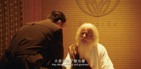 唐人街探案2第7集剧照