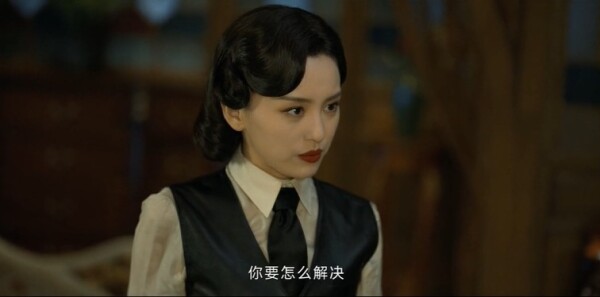 孤战迷城第26集剧照