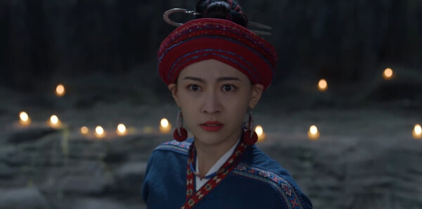 又见逍遥第30集剧照