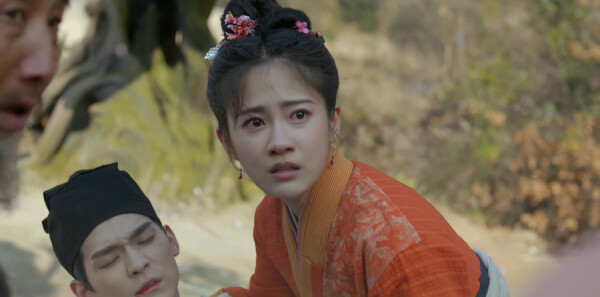 又见逍遥第24集剧照