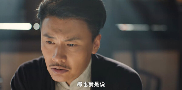 宣武门第37集剧照
