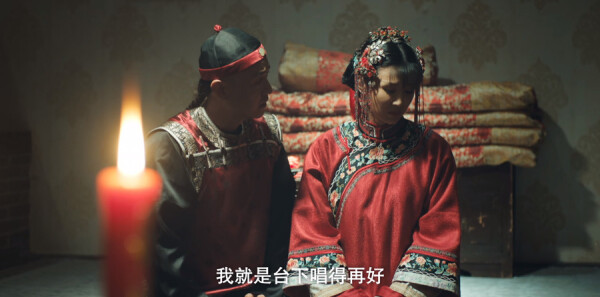 宣武门第4集剧照