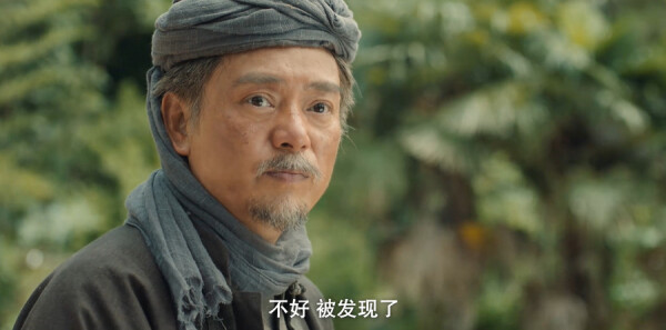 宣武门第41集剧照