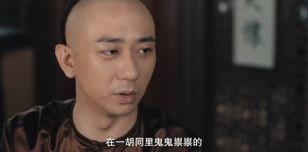 宣武门第14集剧照