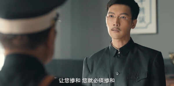 宣武门第33集剧照