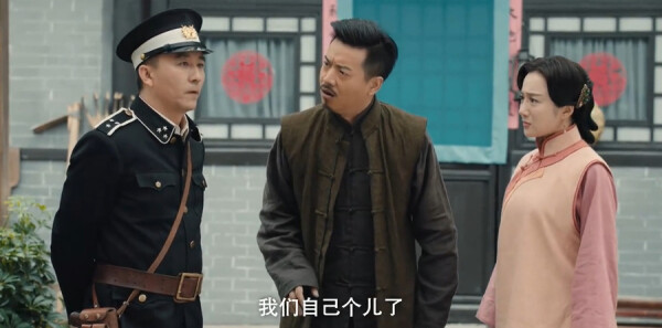 宣武门第20集剧照