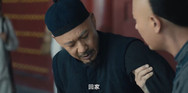 宣武门第10集剧照