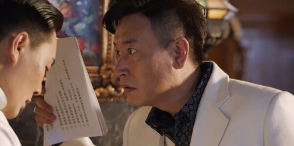 风华往事第18集剧照