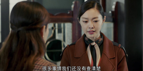 蜂巢第34集剧照