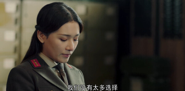 蜂巢第33集剧照