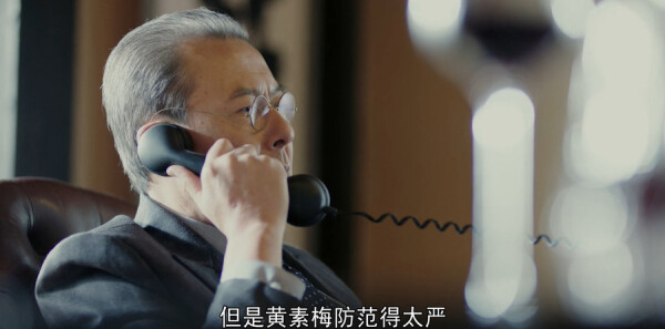 蜂巢第25集剧照
