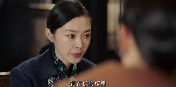 蜂巢第6集剧照