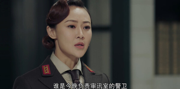 蜂巢第17集剧照