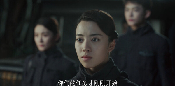 蜂巢第9集剧照
