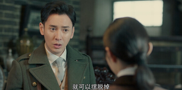 蜂巢第23集剧照