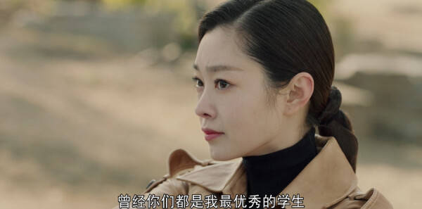 蜂巢第31集剧照