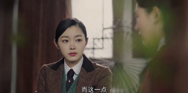 蜂巢第23集剧照