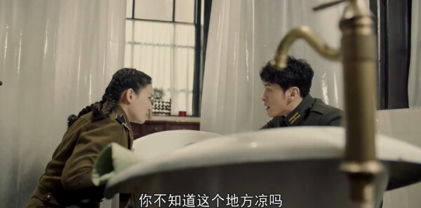 蜂巢第12集剧照