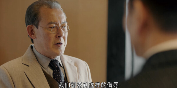 蜂巢第31集剧照
