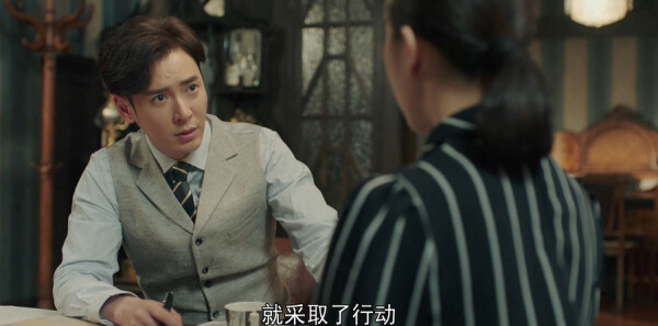 蜂巢第27集剧照