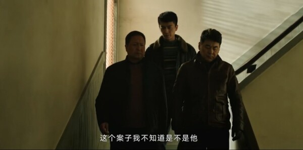 尘封十三载第12集剧照