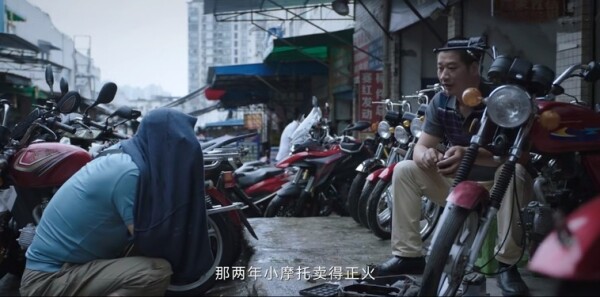 尘封十三载第8集剧照