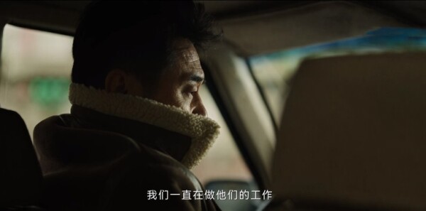 尘封十三载第20集剧照