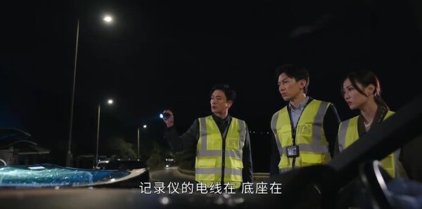 法证先锋6之幸存者的救赎第17集剧照