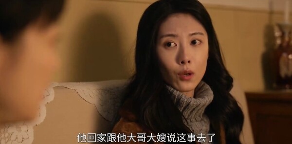 六姊妹第22集剧照