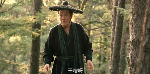 鹊刀门传奇2第17集剧照