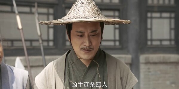 鹊刀门传奇2第15集剧照