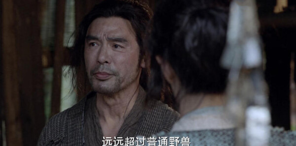 斗罗大陆第1集剧照