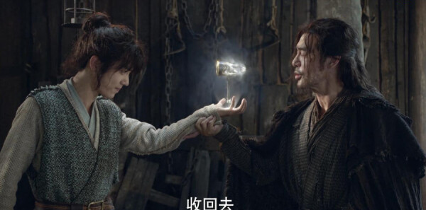 斗罗大陆第1集剧照