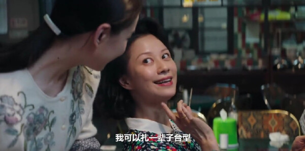 致1999年的自己第20集剧照
