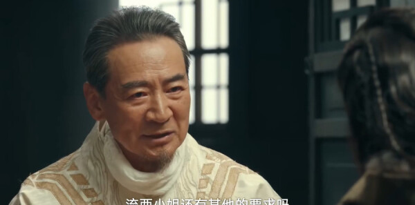 西出玉门第37集剧照
