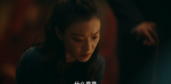 西出玉门第22集剧照