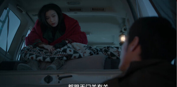 西出玉门第8集剧照