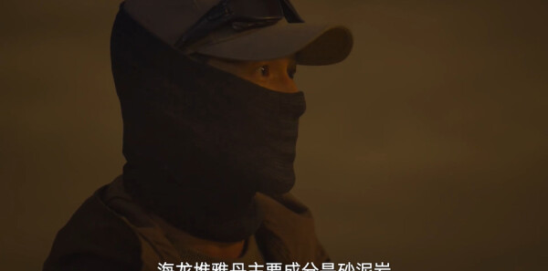 西出玉门第8集剧照