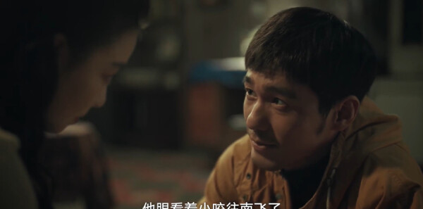 西出玉门第31集剧照