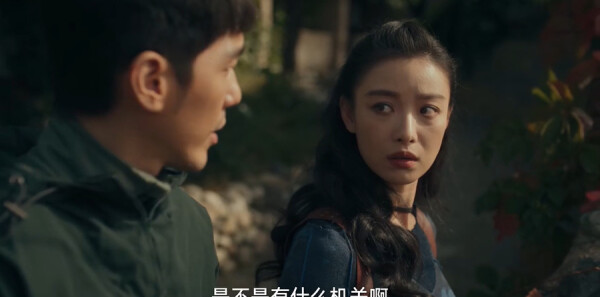 西出玉门第24集剧照