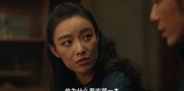 西出玉门第24集剧照