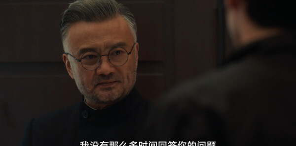 西出玉门第21集剧照