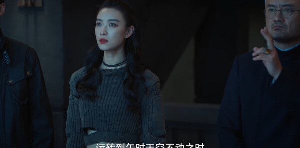 西出玉门第20集剧照